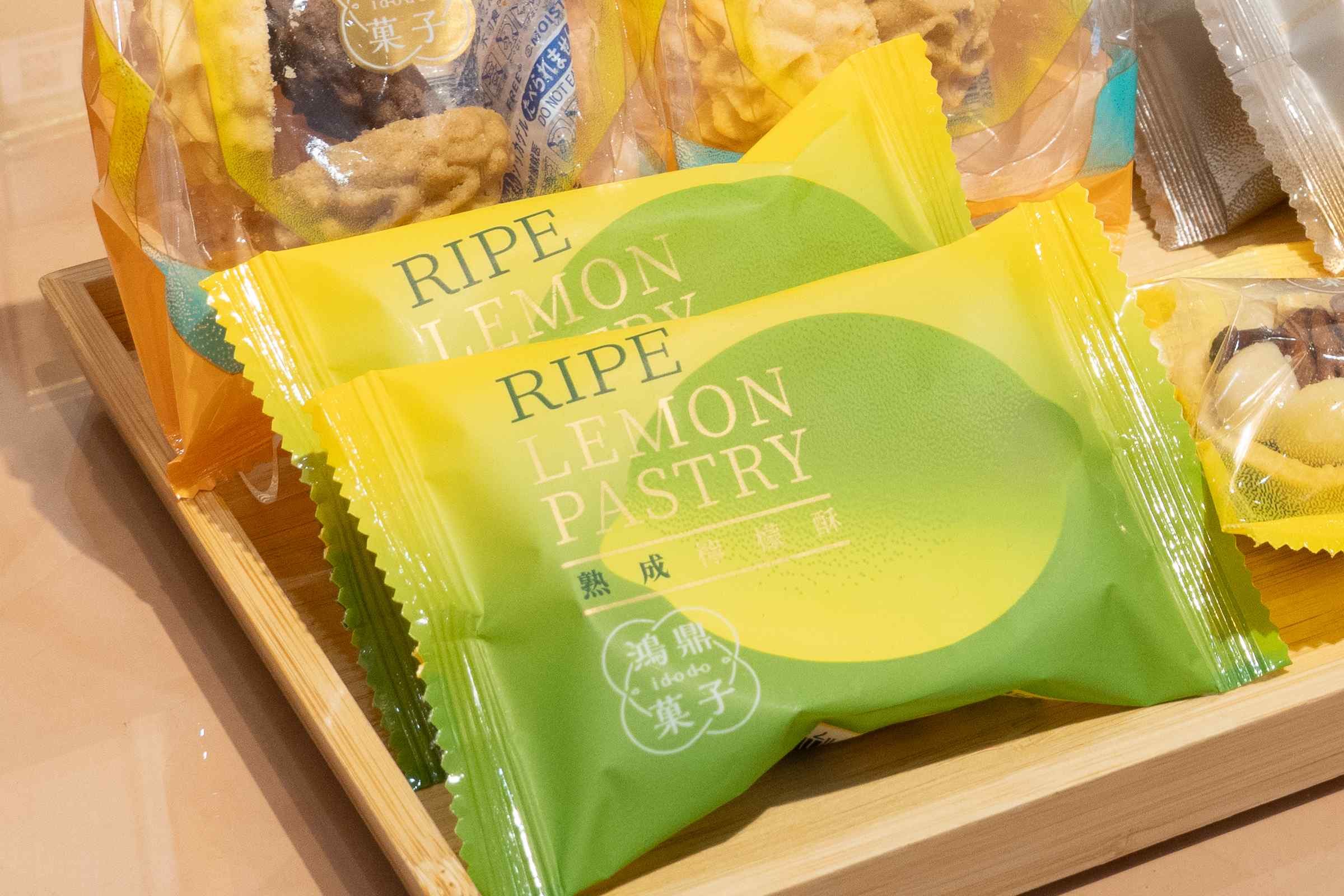 台中|鴻鼎菓子|堅持純粹無添加的信念 打造低負擔 高品質的甜點 台中|鴻鼎菓子|堅持純粹無添加的信念 打造低負擔 高品質的甜點