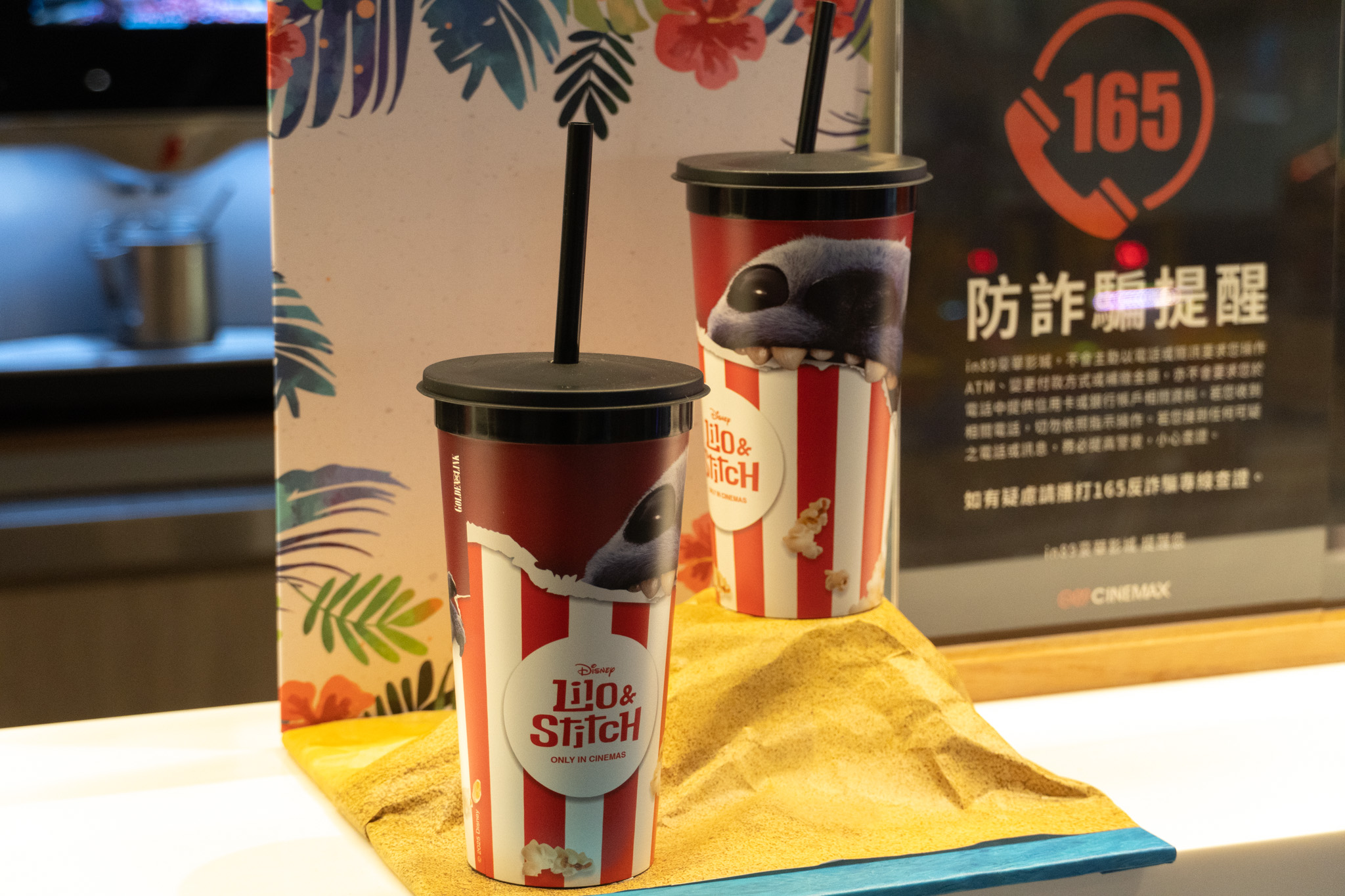 台中|in89 豪華影城豐原店|全臺第一家與大型量販店直營結合的影城 台中|in89 豪華影城豐原店|全臺第一家與大型量販店直營結合的影城