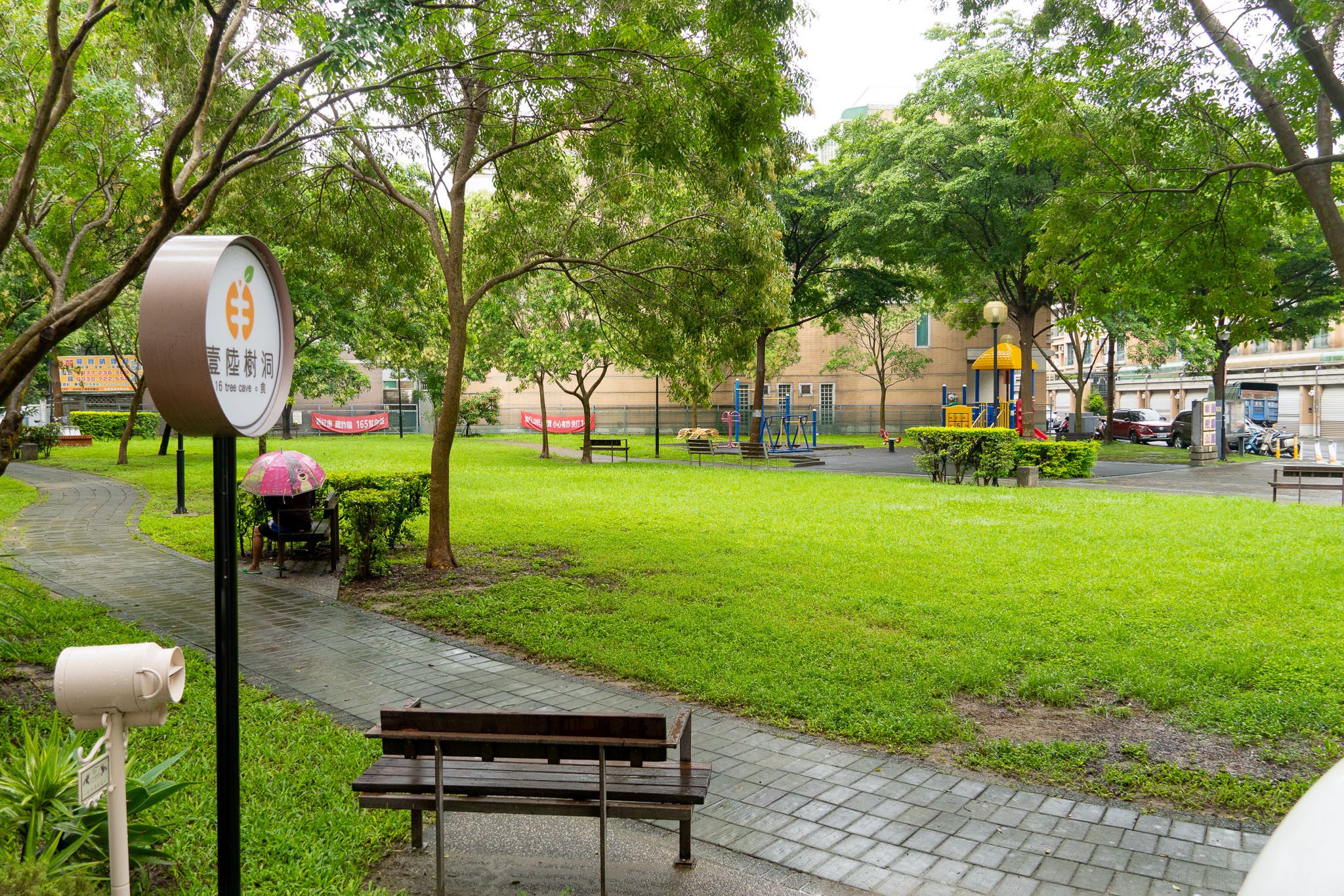 台中|壹陸樹洞慢活藝術餐廳 16TreeCave|鄰近水湳中央公園的隱藏好店 在綠意角落裡享受一場慢活早午餐 台中|壹陸樹洞慢活藝術餐廳 16TreeCave|鄰近水湳中央公園的隱藏好店 在綠意角落裡享受一場慢活早午餐