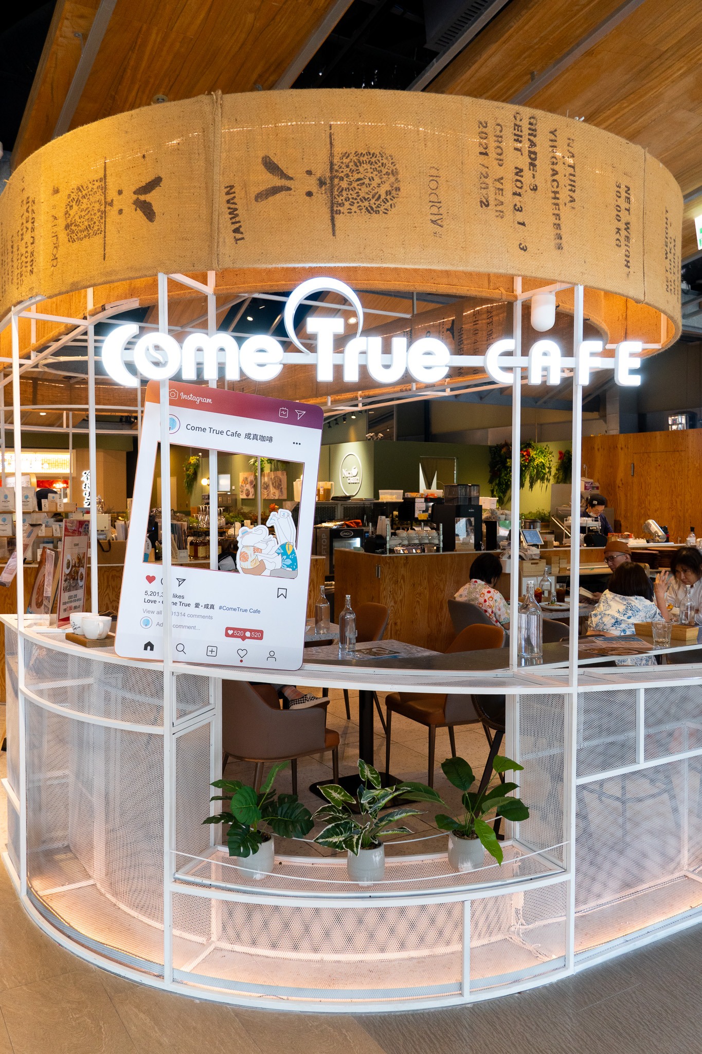 台北|成真咖啡 台北誠品松菸店|雙人也能各吃所愛 三道自由配的豐盛組合 讓你從早到晚都美味成真 台北|成真咖啡 台北誠品松菸店|雙人也能各吃所愛 三道自由配的豐盛組合 讓你從早到晚都美味成真