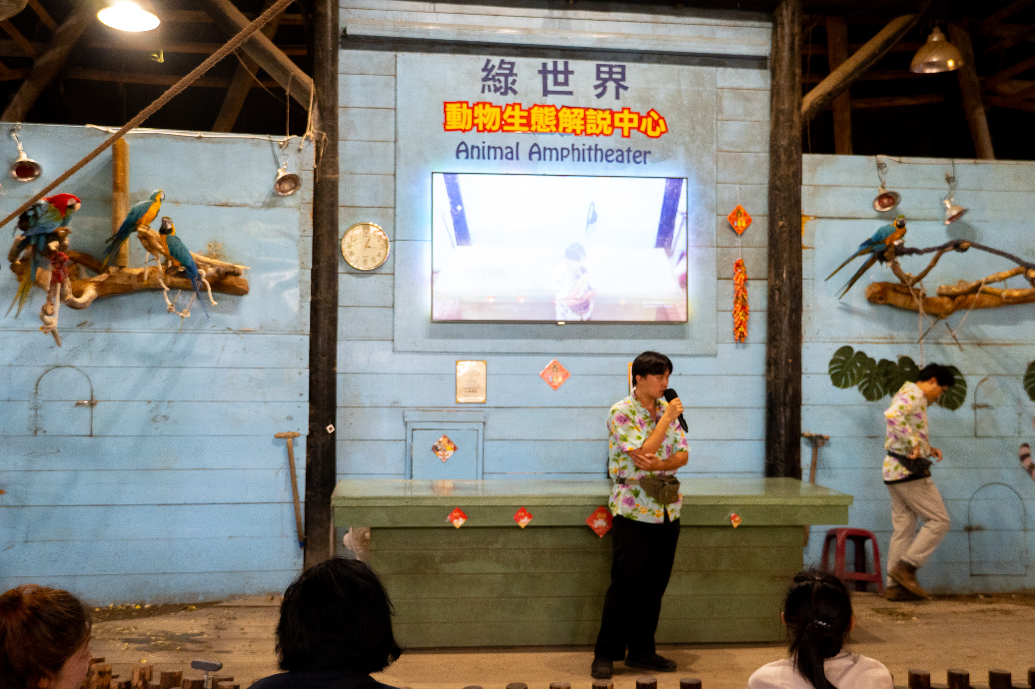 新竹|綠世界生態農場|新竹親子景點推薦 寓教於樂又好拍的自然探索行程一次收錄! 新竹|綠世界生態農場|新竹親子景點推薦 寓教於樂又好拍的自然探索行程一次收錄!