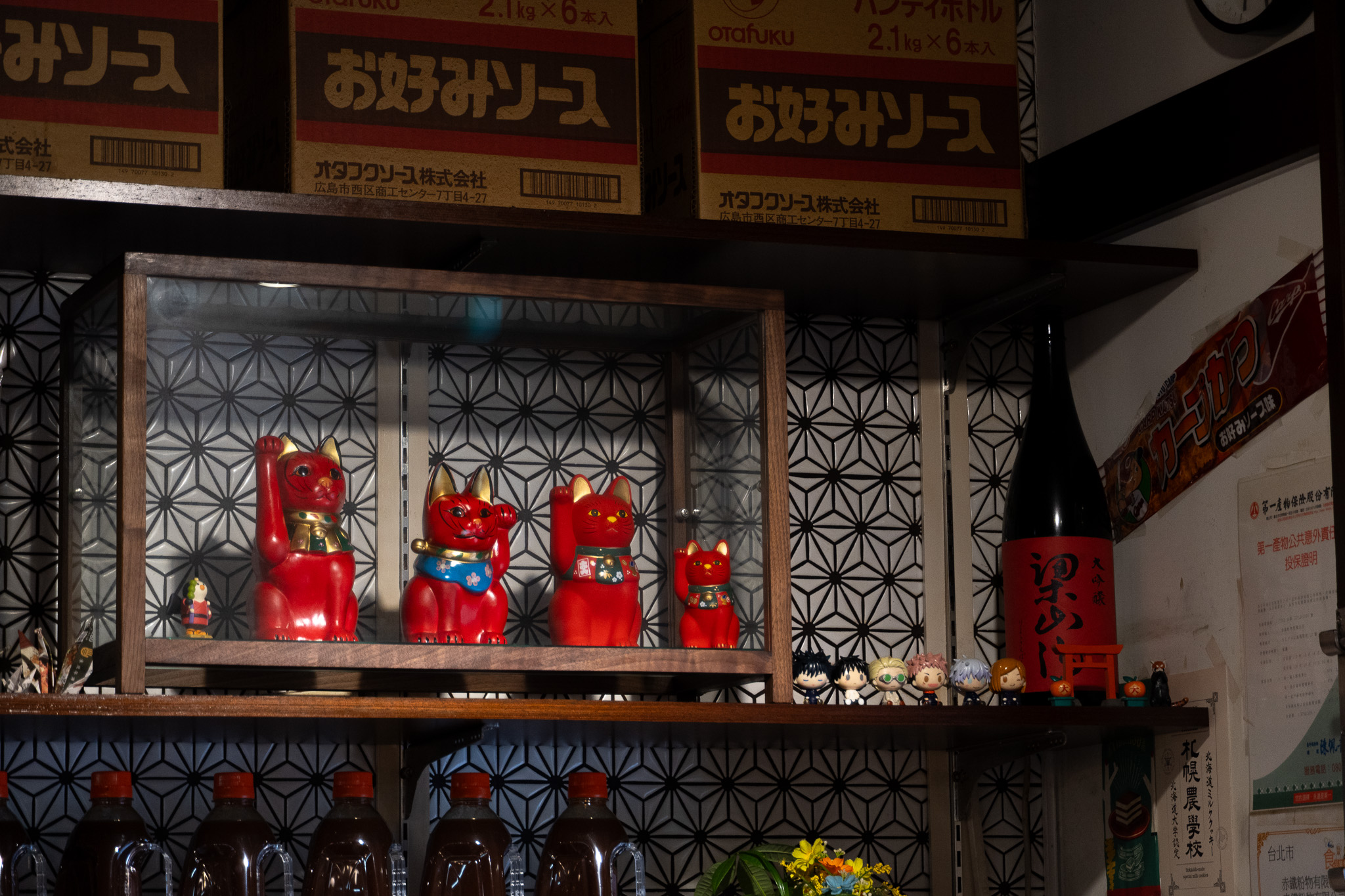 台北|赤鐵廣島燒專賣店 民權店|從廣島職人手中學來的味道 只為重現最道地的廣島燒風味 台北|赤鐵廣島燒專賣店 民權店|從廣島職人手中學來的味道 只為重現最道地的廣島燒風味