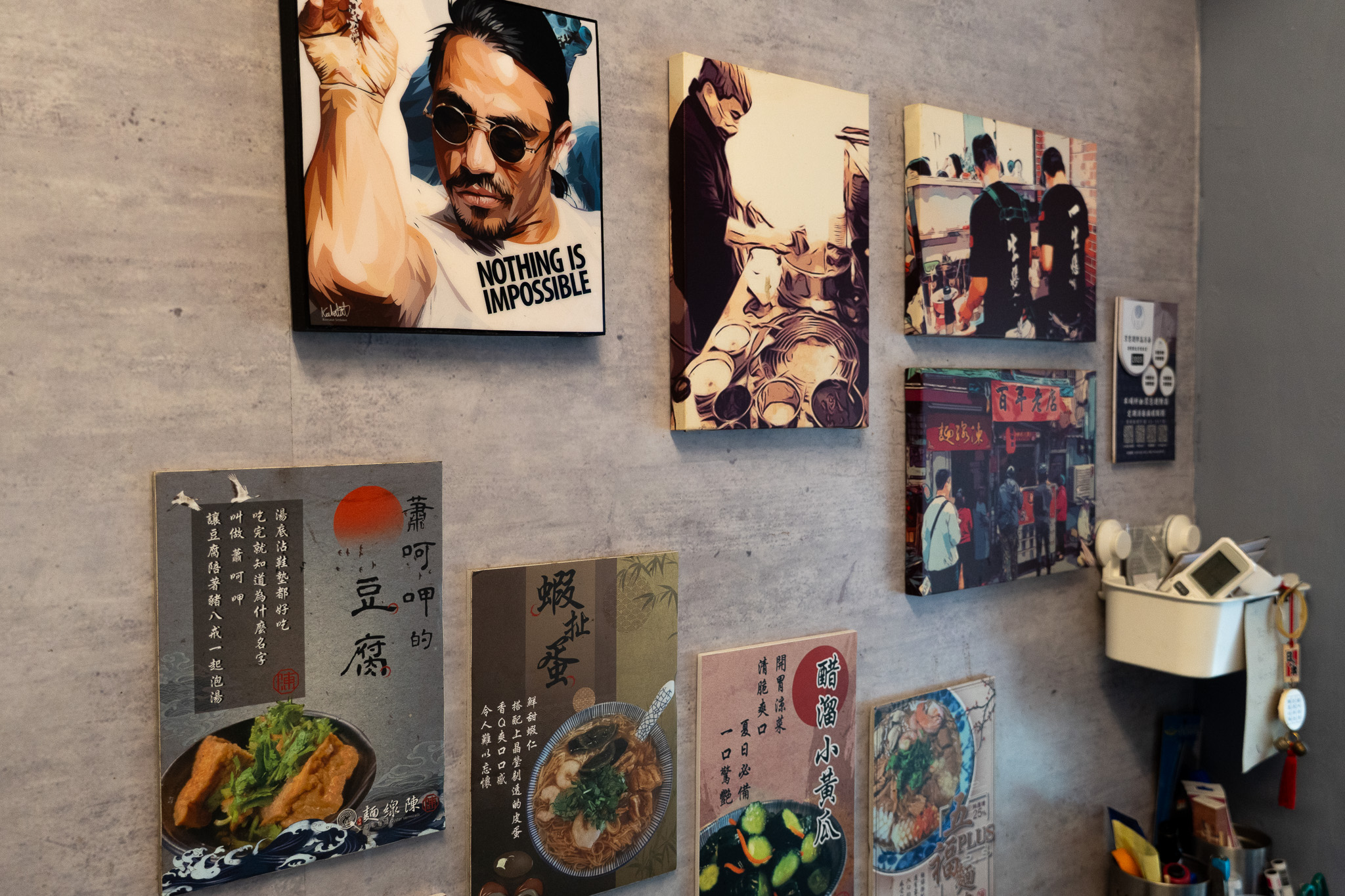 台北|麵線陳專業麵線 內湖創始總店|蒜香加皮蛋堪稱絕配的麵線配料 還有蝦子 一碗居然不到百元 台北|麵線陳專業麵線 內湖創始總店|蒜香加皮蛋堪稱絕配的麵線配料 還有蝦子 一碗居然不到百元