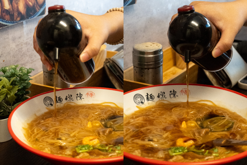 台北|麵線陳專業麵線 內湖創始總店|蒜香加皮蛋堪稱絕配的麵線配料 還有蝦子 一碗居然不到百元 台北|麵線陳專業麵線 內湖創始總店|蒜香加皮蛋堪稱絕配的麵線配料 還有蝦子 一碗居然不到百元