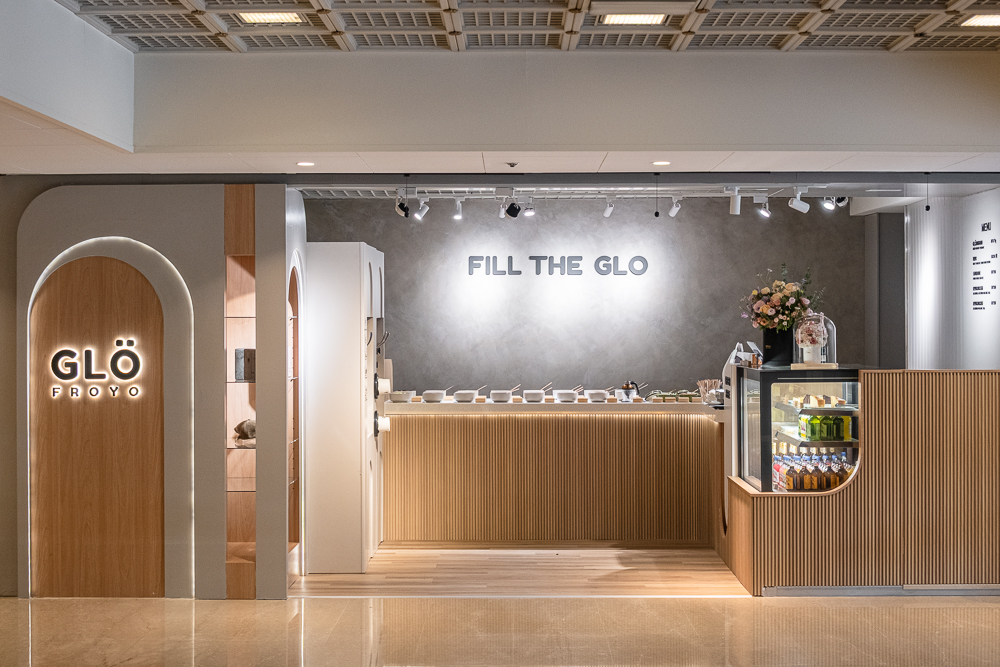台北|GLÖ FROYO|秤重式冷凍優格 新鮮配料 開心果巧克力 台北|GLÖ FROYO|秤重式冷凍優格 新鮮配料 開心果巧克力
