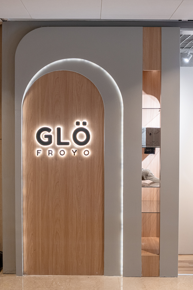 台北|GLÖ FROYO|秤重式冷凍優格 新鮮配料 開心果巧克力 台北|GLÖ FROYO|秤重式冷凍優格 新鮮配料 開心果巧克力