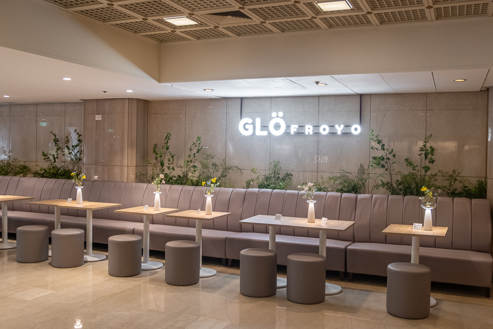 台北|GLÖ FROYO|秤重式冷凍優格 新鮮配料 開心果巧克力 台北|GLÖ FROYO|秤重式冷凍優格 新鮮配料 開心果巧克力