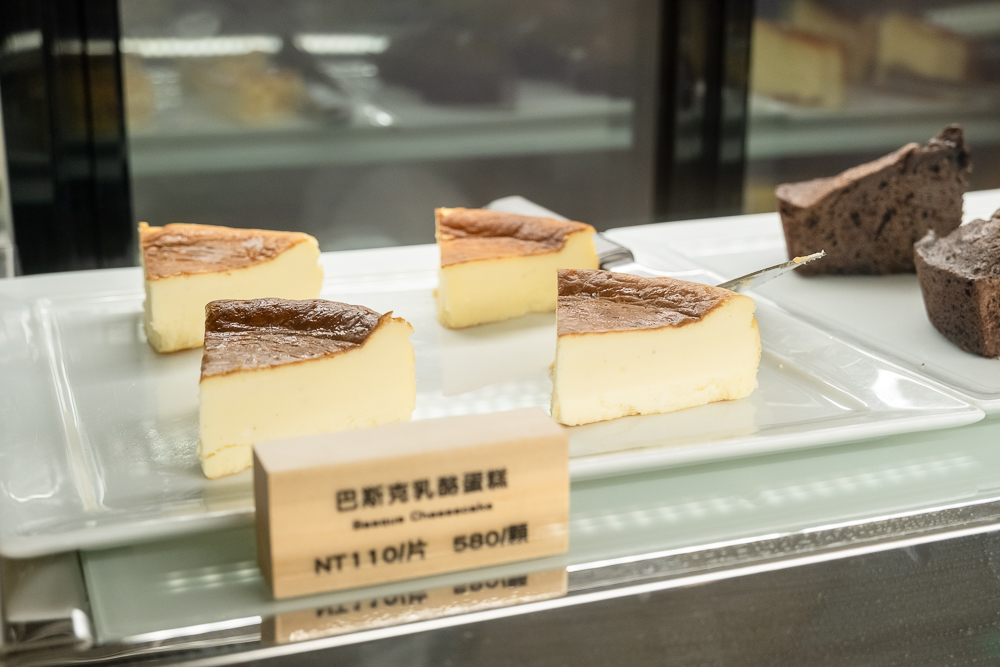 台北|GLÖ FROYO|秤重式冷凍優格 新鮮配料 開心果巧克力 台北|GLÖ FROYO|秤重式冷凍優格 新鮮配料 開心果巧克力