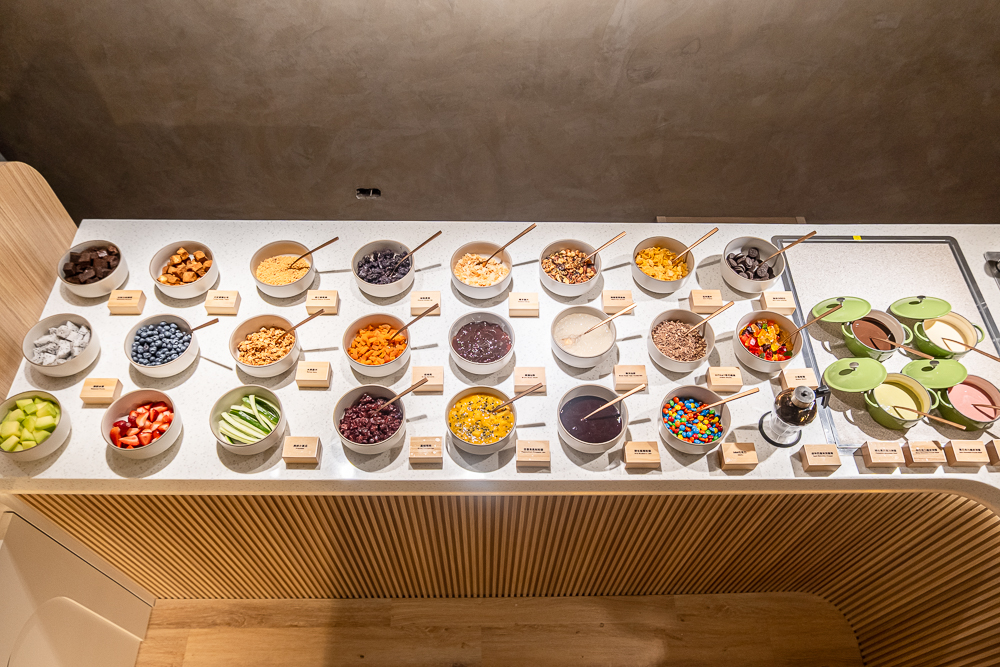 台北|GLÖ FROYO|秤重式冷凍優格 新鮮配料 開心果巧克力 台北|GLÖ FROYO|秤重式冷凍優格 新鮮配料 開心果巧克力