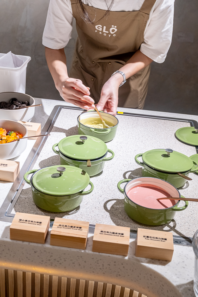 台北|GLÖ FROYO|秤重式冷凍優格 新鮮配料 開心果巧克力 台北|GLÖ FROYO|秤重式冷凍優格 新鮮配料 開心果巧克力
