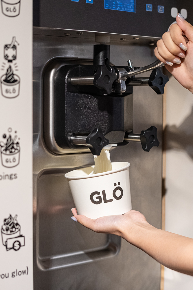 台北|GLÖ FROYO|秤重式冷凍優格 新鮮配料 開心果巧克力 台北|GLÖ FROYO|秤重式冷凍優格 新鮮配料 開心果巧克力