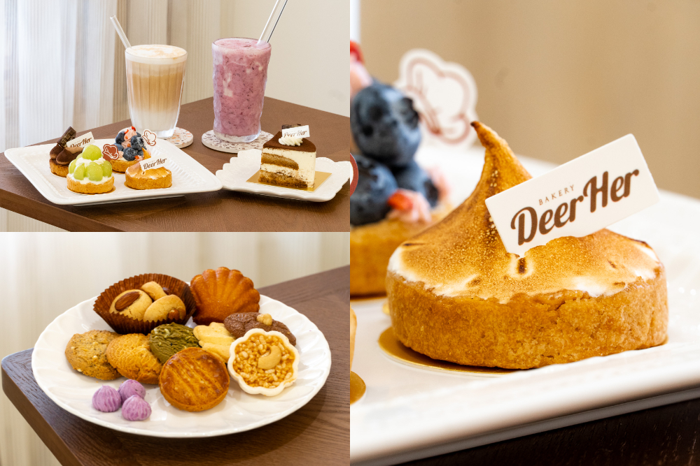 台中｜DeerHer甜點廚坊 東海店｜台中東海不限時下午茶 療癒甜點 客製喜餅一次滿足