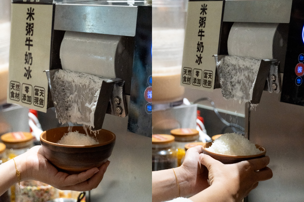 台中｜冒香香旗艦店 ｜正宗四川冒菜麻辣鍋 × 粥底鍋 從正宗四川紅油湯底到創意互動 一店雙體驗的全新升級