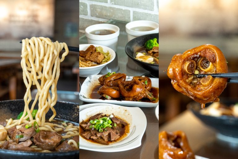 嘉義｜滷憶食堂｜一吃就回不去的百元有找豬腳飯 嘉義在地人帶路的隱藏美食