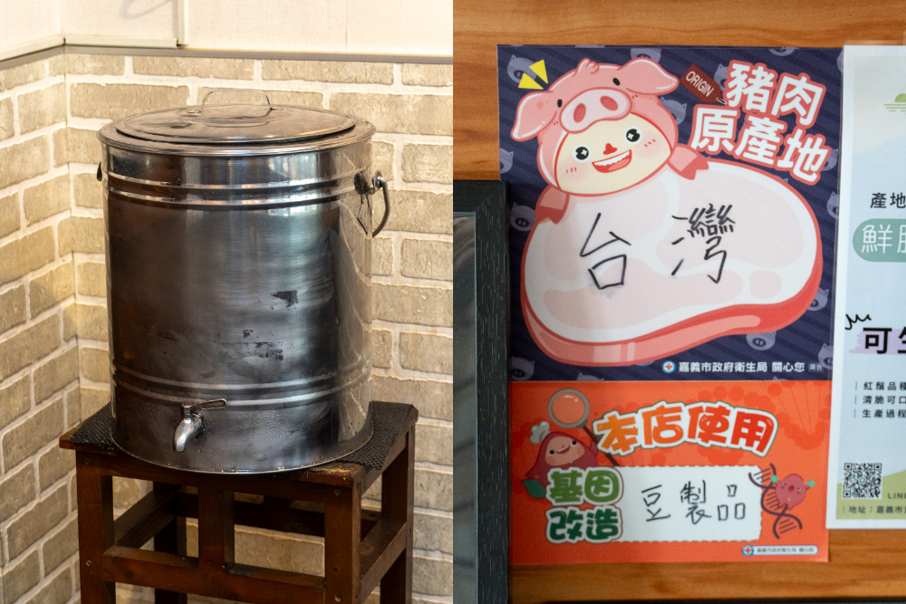 嘉義｜滷憶食堂｜一吃就回不去的百元有找豬腳飯 嘉義在地人帶路的隱藏美食