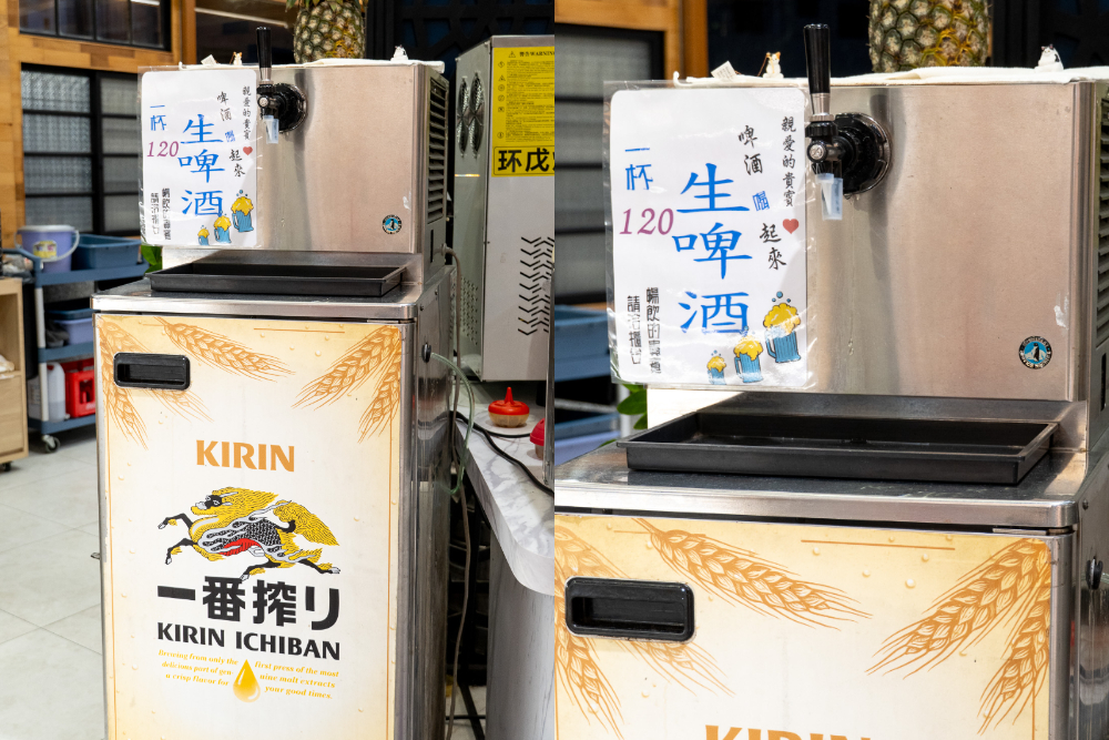 嘉義｜馨月鍋物｜嘉義最美老宅火鍋 宵夜時間 串燒 熱炒通通有