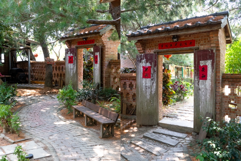 台中｜人間食解生態養生坊｜穿越時空的美食饗宴 沙鹿隱藏版生態餐廳 健康養生套餐一次滿足身心靈