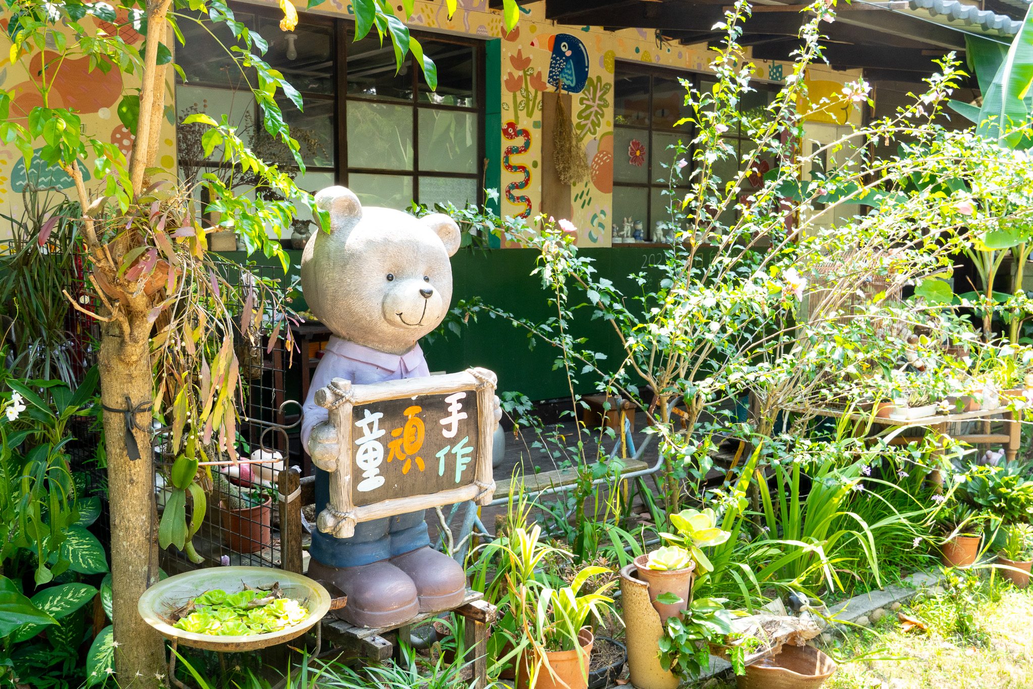 台中｜人間食解生態養生坊｜穿越時空的美食饗宴 沙鹿隱藏版生態餐廳 健康養生套餐一次滿足身心靈
