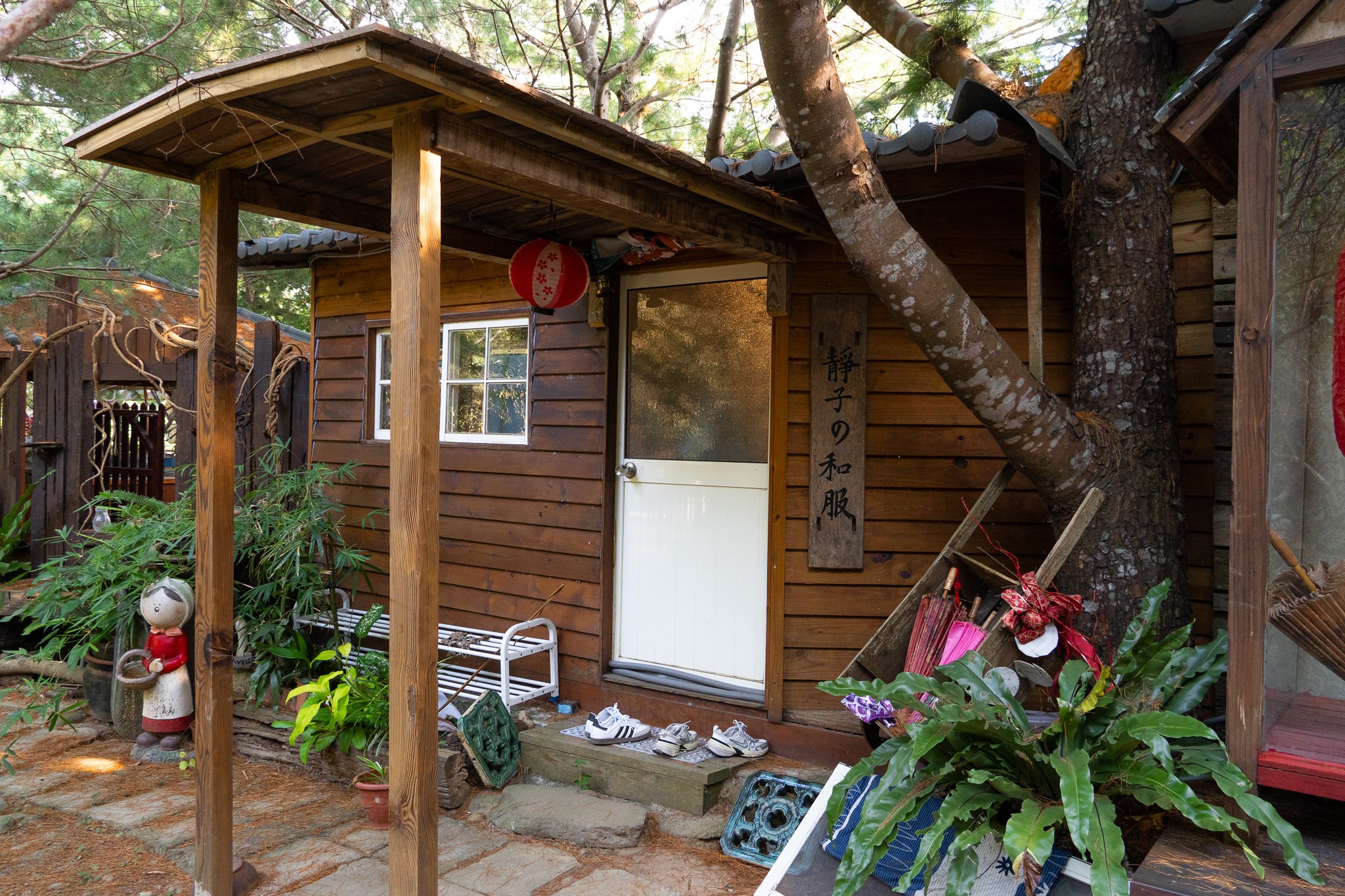 台中｜人間食解生態養生坊｜穿越時空的美食饗宴 沙鹿隱藏版生態餐廳 健康養生套餐一次滿足身心靈