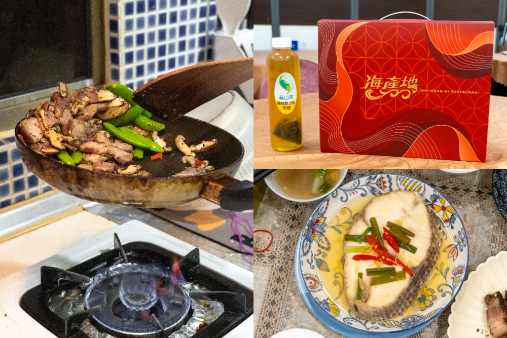 台中｜海產地美食餐廳｜台中老字號海鮮餐廳 30年的手路菜變成中秋限定禮盒