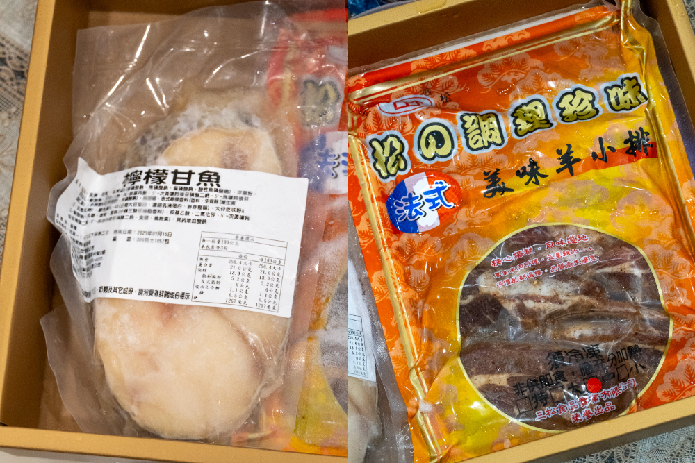 台中｜海產地美食餐廳｜台中老字號海鮮餐廳 30年的手路菜變成中秋限定禮盒