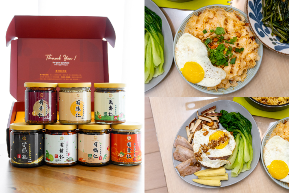 果子樹堅果拌醬｜每一匙香氣 都是對生活的一點溫柔調味