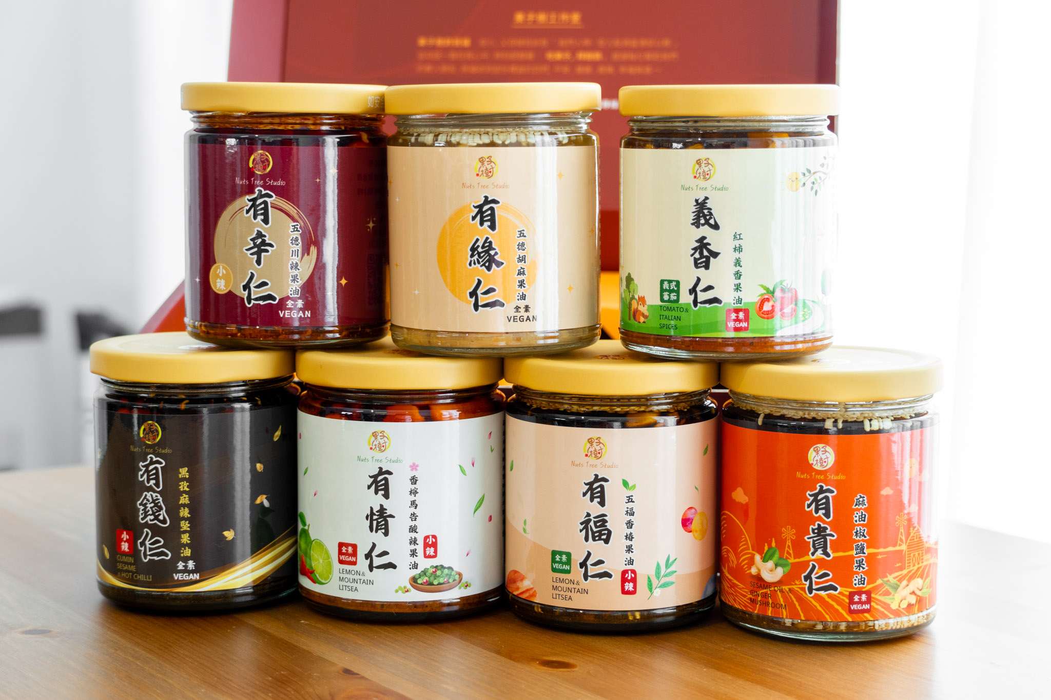 果子樹堅果拌醬｜每一匙香氣 都是對生活的一點溫柔調味