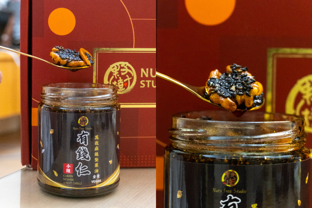 果子樹堅果拌醬｜每一匙香氣 都是對生活的一點溫柔調味