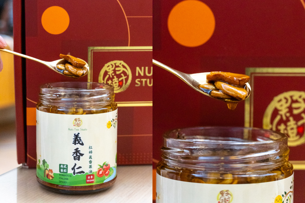果子樹堅果拌醬｜每一匙香氣 都是對生活的一點溫柔調味