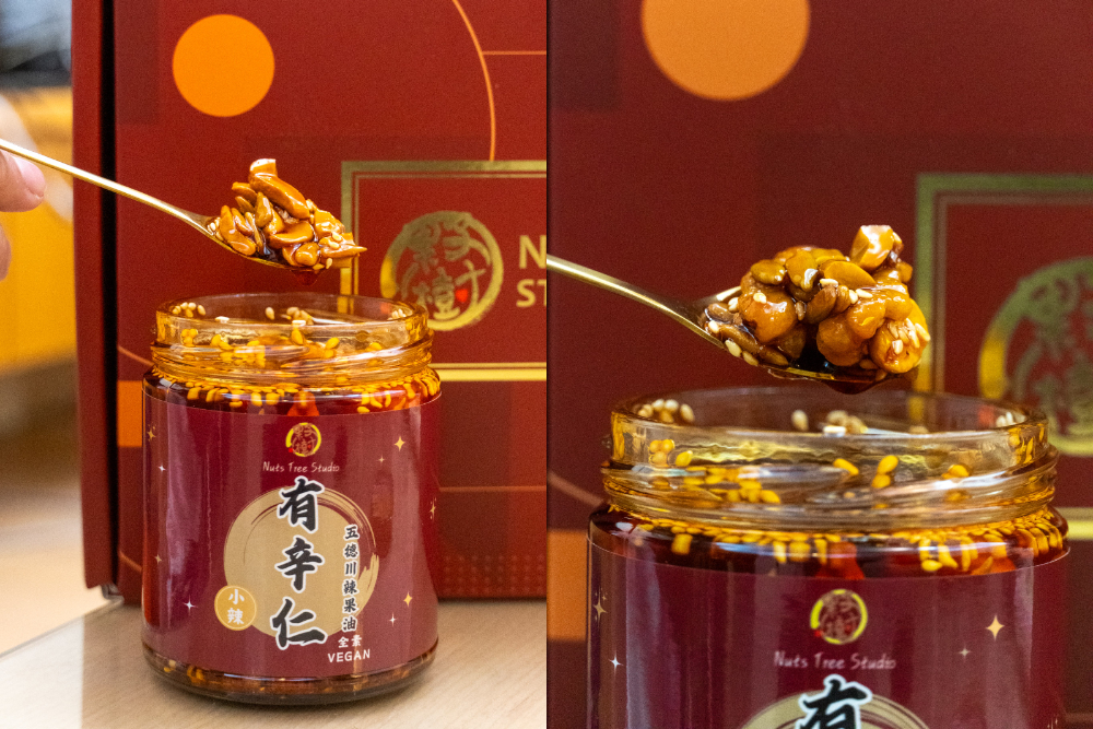 果子樹堅果拌醬｜每一匙香氣 都是對生活的一點溫柔調味