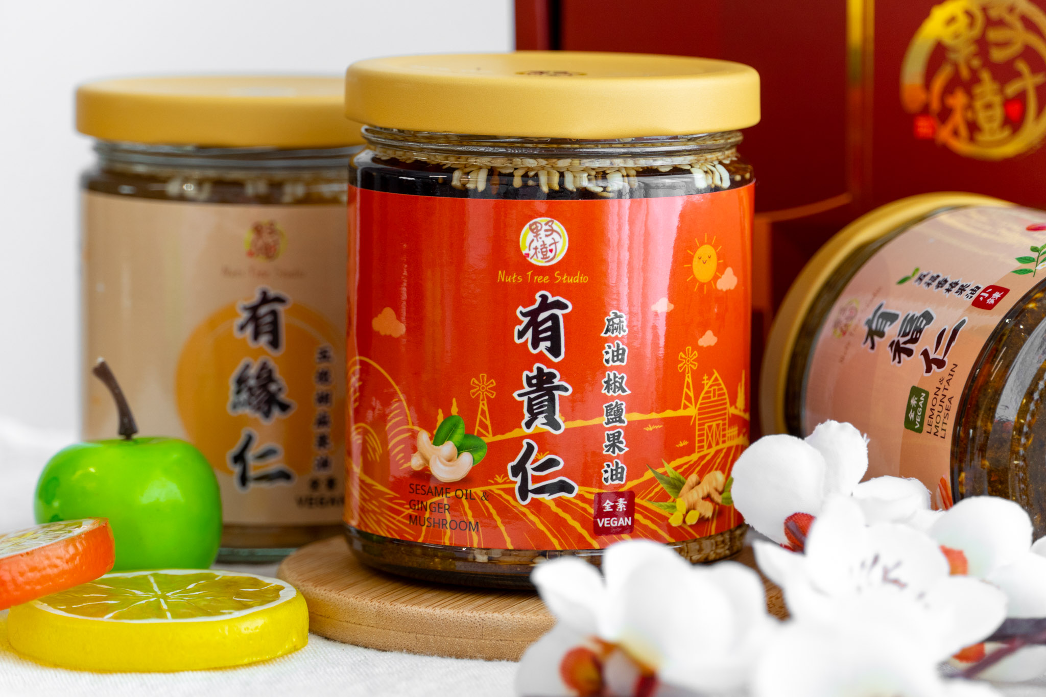 果子樹堅果拌醬｜每一匙香氣 都是對生活的一點溫柔調味