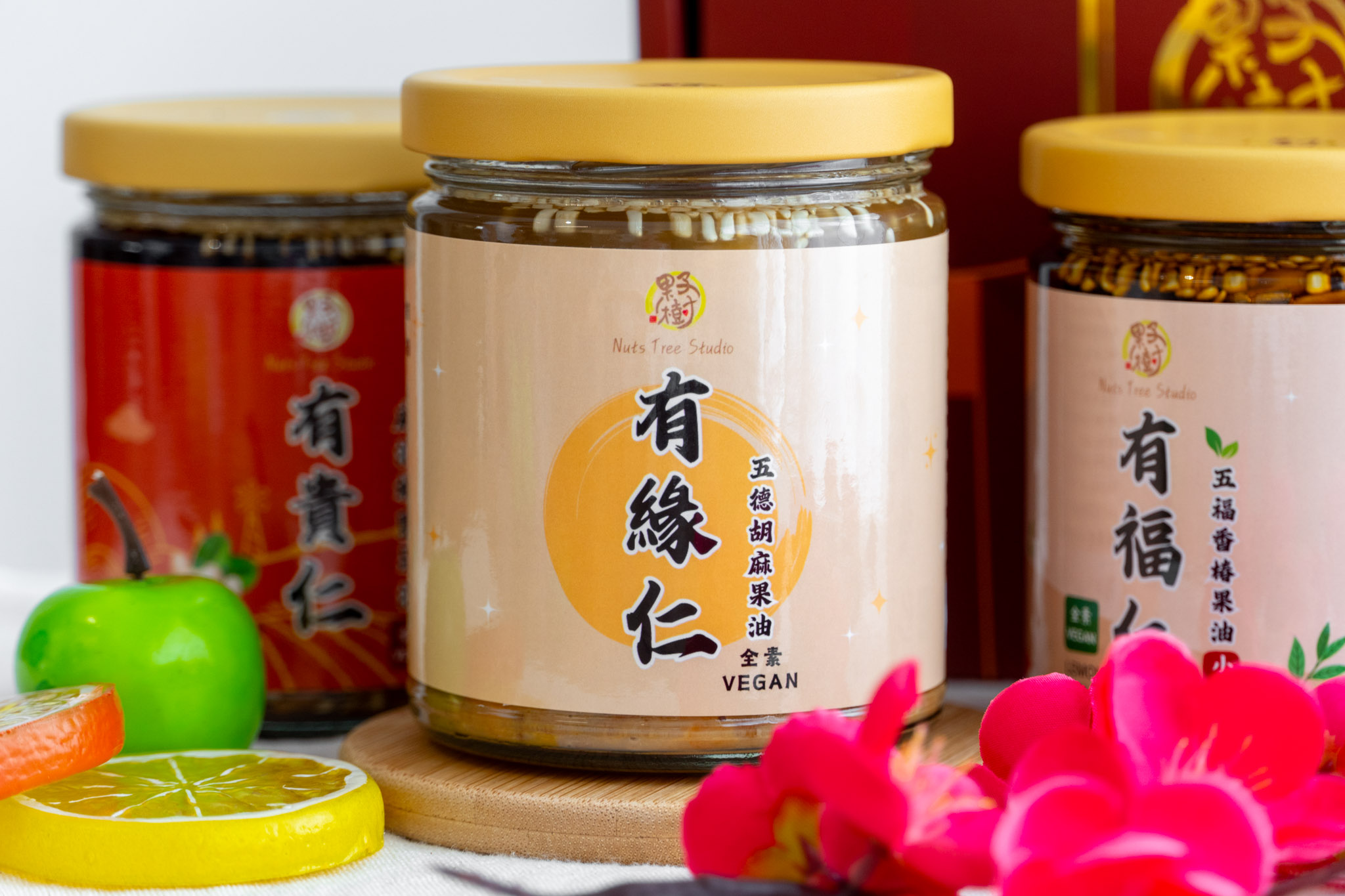 果子樹堅果拌醬｜每一匙香氣 都是對生活的一點溫柔調味