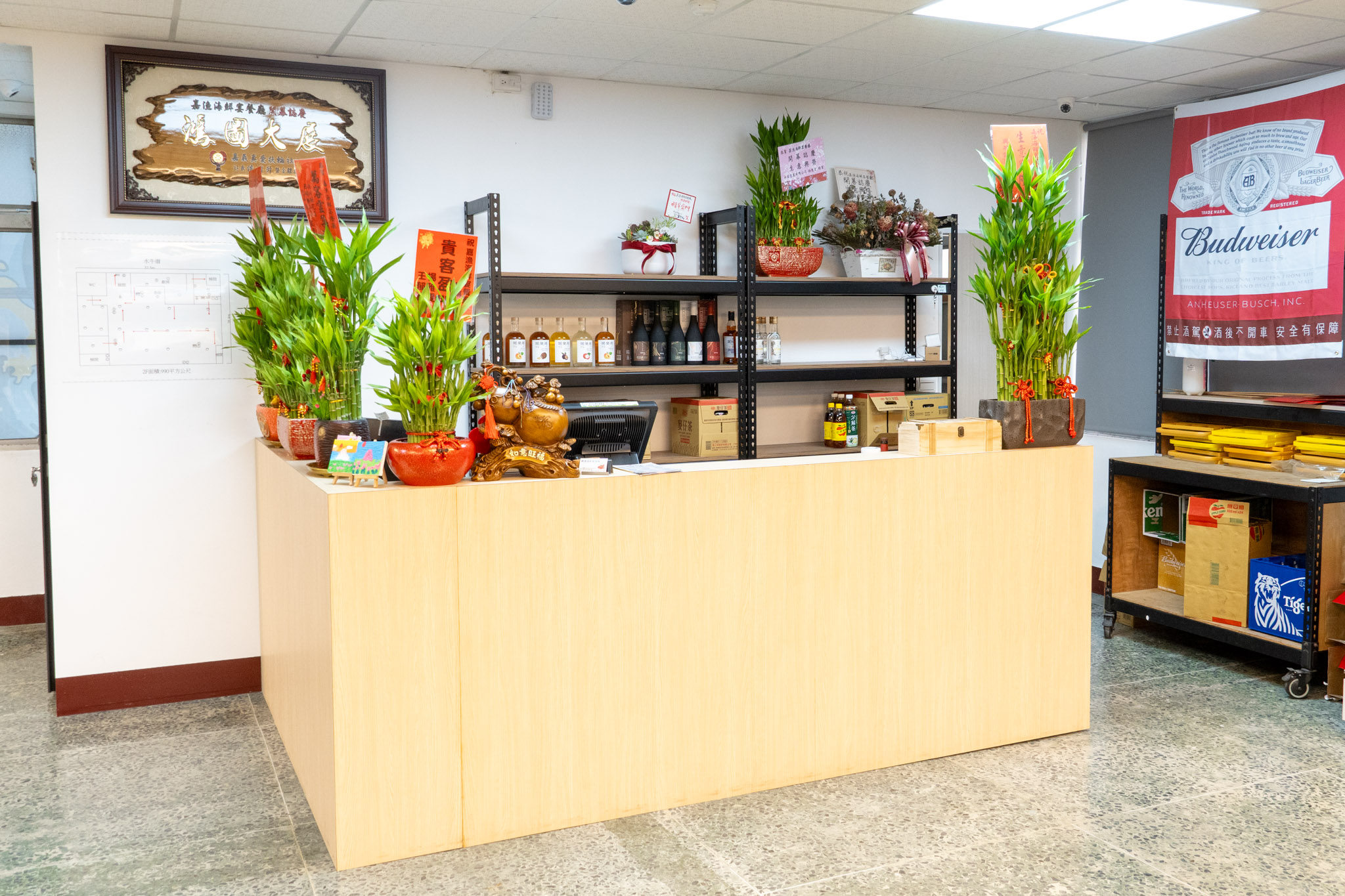 嘉義｜嘉漁海鮮宴餐廳｜嘉義在地人私藏海鮮餐廳 超狂海鮮塔 連當地人都訂不到