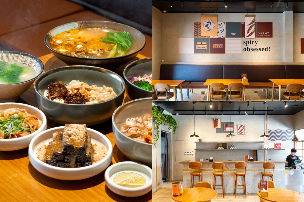 台中|發愣吃 VARMT 勤美店|一碗麵的溫度 藏著他們從旅途帶回的熱情與故事 台中|發愣吃 VARMT 勤美店|一碗麵的溫度 藏著他們從旅途帶回的熱情與故事