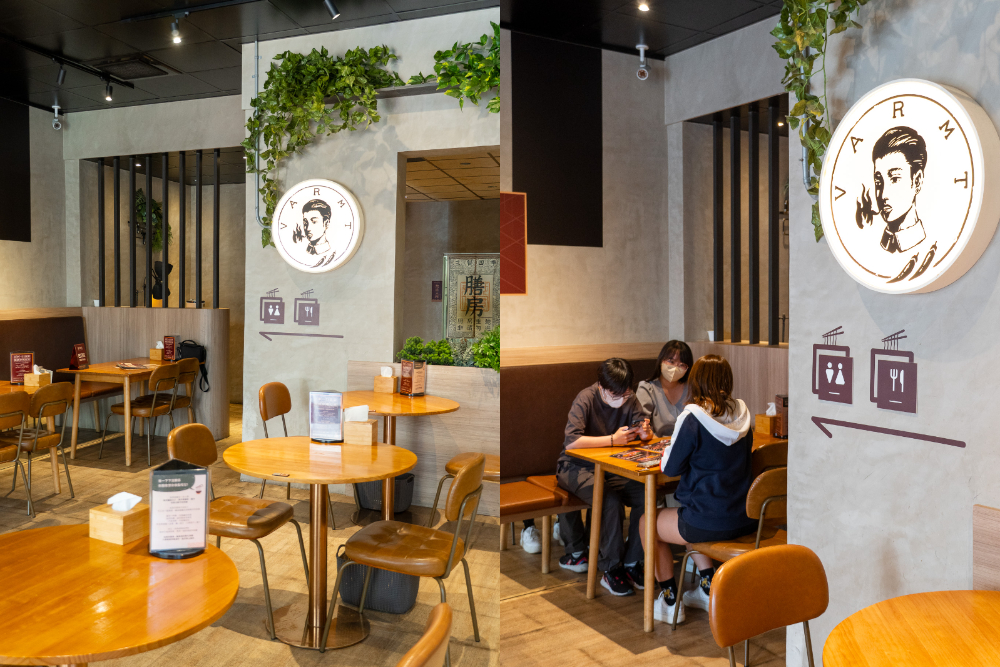 台中|發愣吃 VARMT 勤美店|一碗麵的溫度 藏著他們從旅途帶回的熱情與故事 台中|發愣吃 VARMT 勤美店|一碗麵的溫度 藏著他們從旅途帶回的熱情與故事