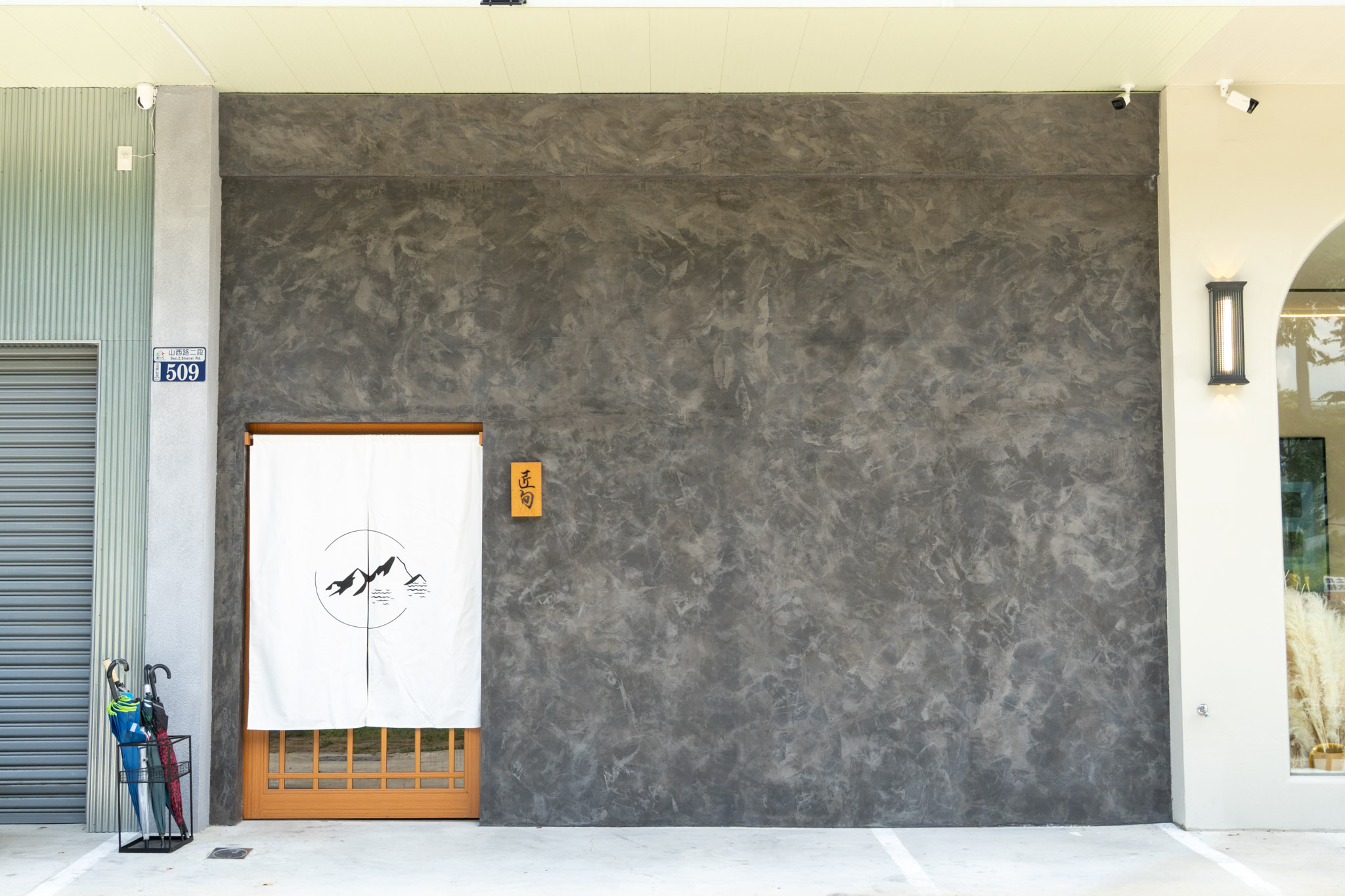 台中｜匠旬割烹｜台中北屯隱藏版無菜單割烹料理 用職人手藝演繹四季風味