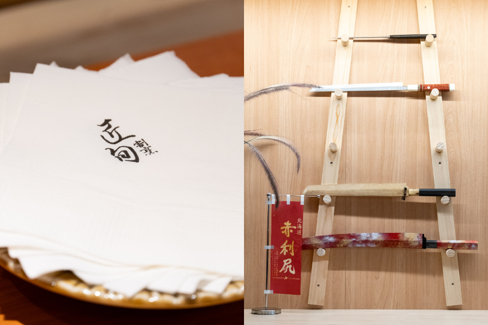 台中｜匠旬割烹｜台中北屯隱藏版無菜單割烹料理 用職人手藝演繹四季風味