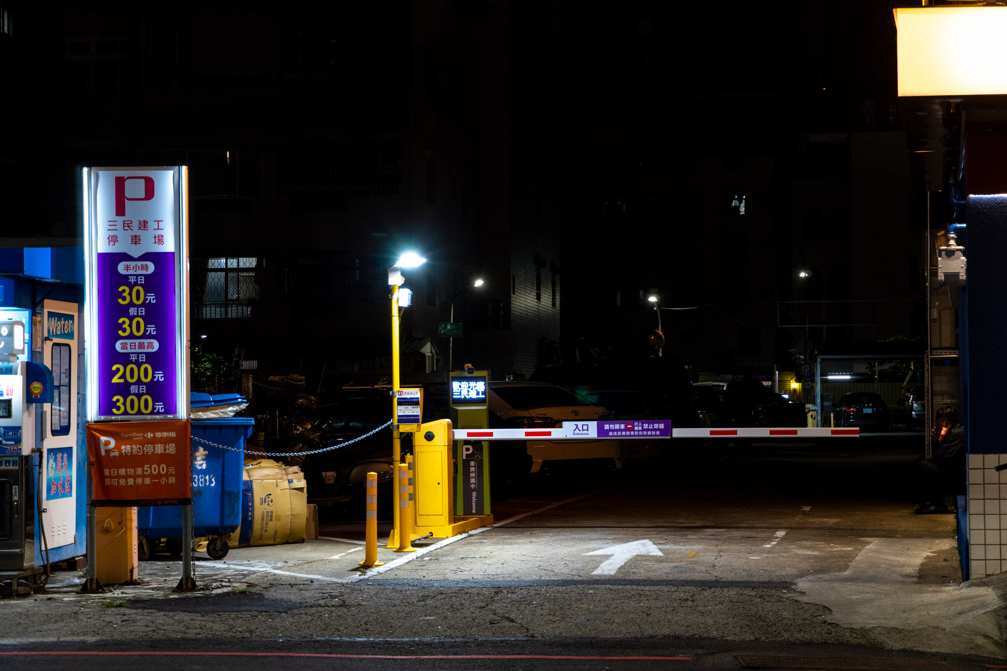 高雄｜伊氣燒肉｜燒肉控注意 三拼拼盤一次嚐到三種肉質 滷牛舌飯香到不行