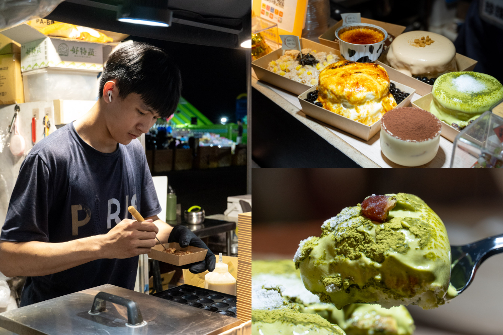 高雄｜蕾隊友舒芙蕾｜高雄必吃夜市甜點 現點現做的香氣太誘人 焦糖卡士達綿密入口即化