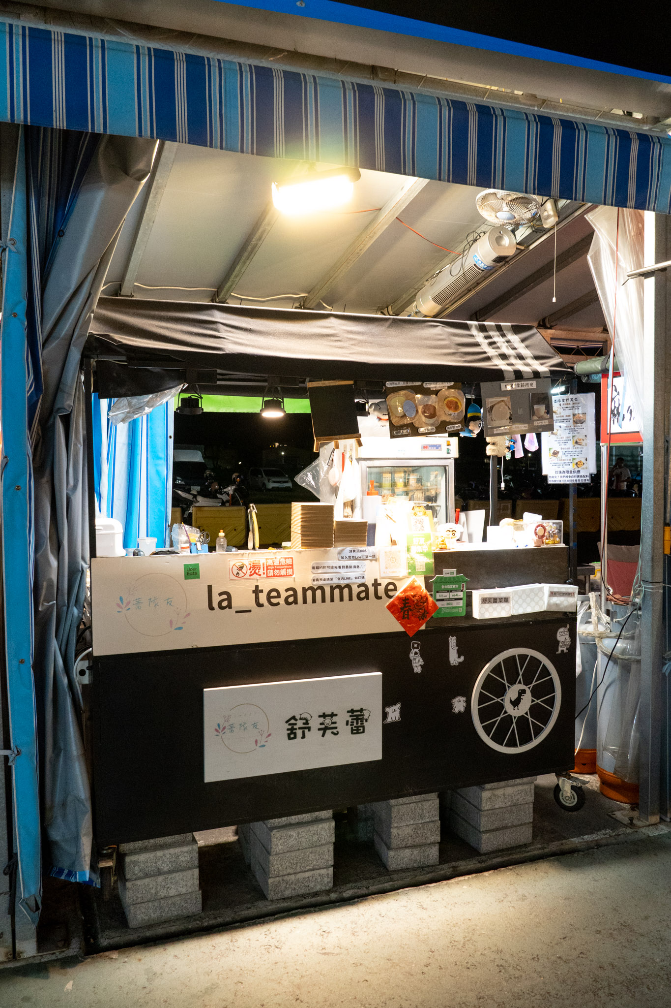 高雄｜蕾隊友舒芙蕾｜高雄必吃夜市甜點 現點現做的香氣太誘人 焦糖卡士達綿密入口即化