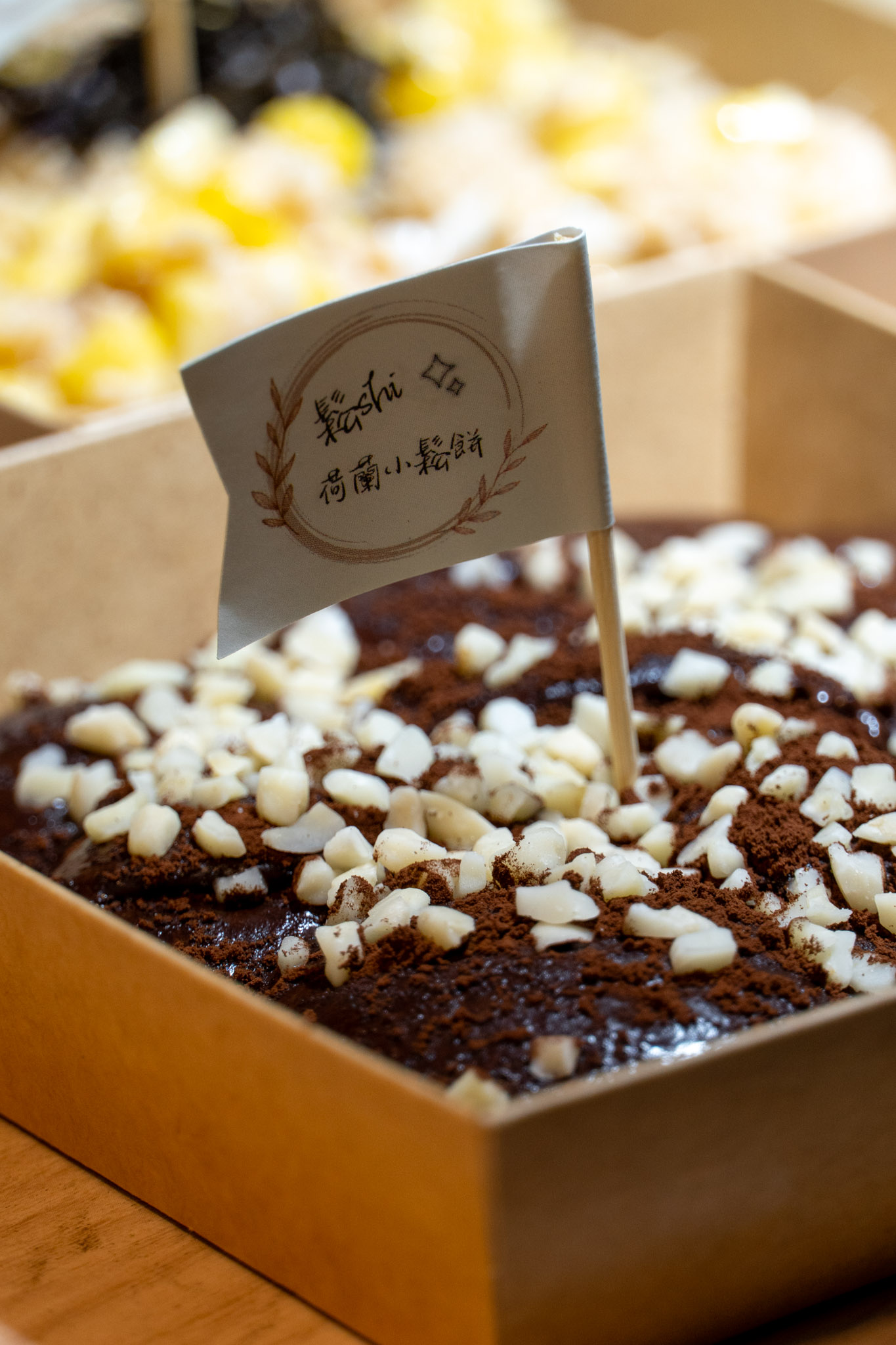 高雄｜蕾隊友舒芙蕾｜高雄必吃夜市甜點 現點現做的香氣太誘人 焦糖卡士達綿密入口即化