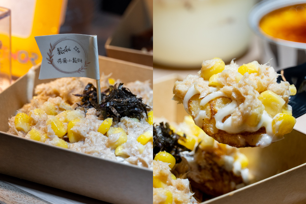 高雄｜蕾隊友舒芙蕾｜高雄必吃夜市甜點 現點現做的香氣太誘人 焦糖卡士達綿密入口即化