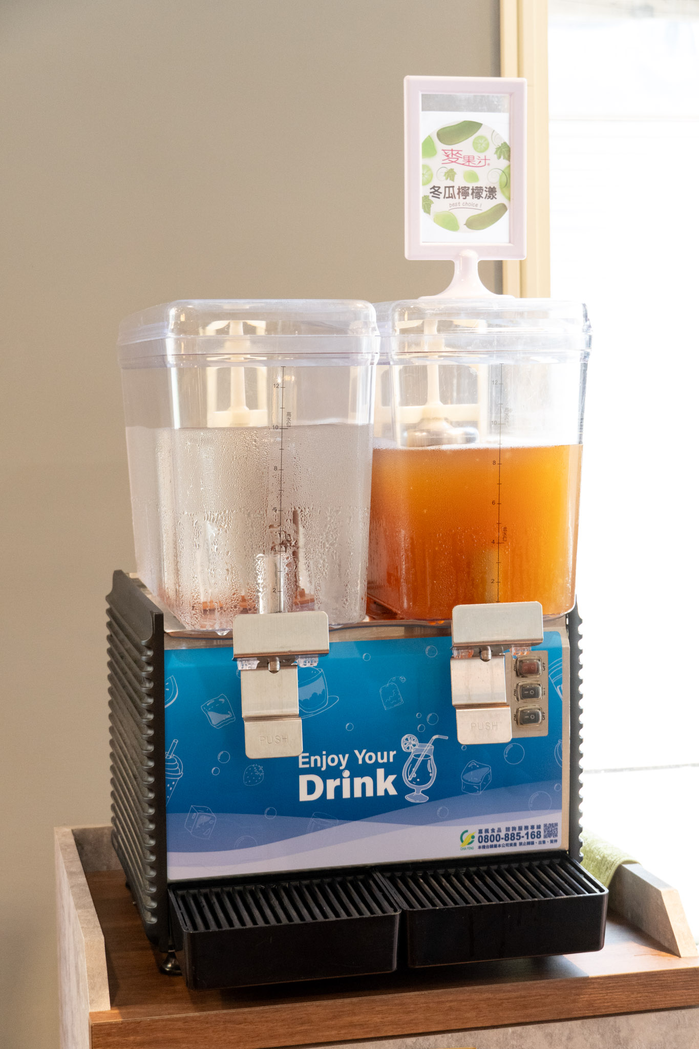 桃園|拉麵夫人 八德店|桃園超濃郁拉麵 一吃就回不去的黑蒜雞白湯 桃園|拉麵夫人 八德店|桃園超濃郁拉麵 一吃就回不去的黑蒜雞白湯