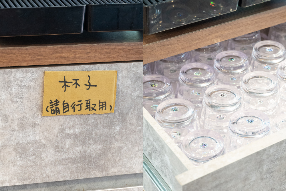 桃園|拉麵夫人 八德店|桃園超濃郁拉麵 一吃就回不去的黑蒜雞白湯 桃園|拉麵夫人 八德店|桃園超濃郁拉麵 一吃就回不去的黑蒜雞白湯