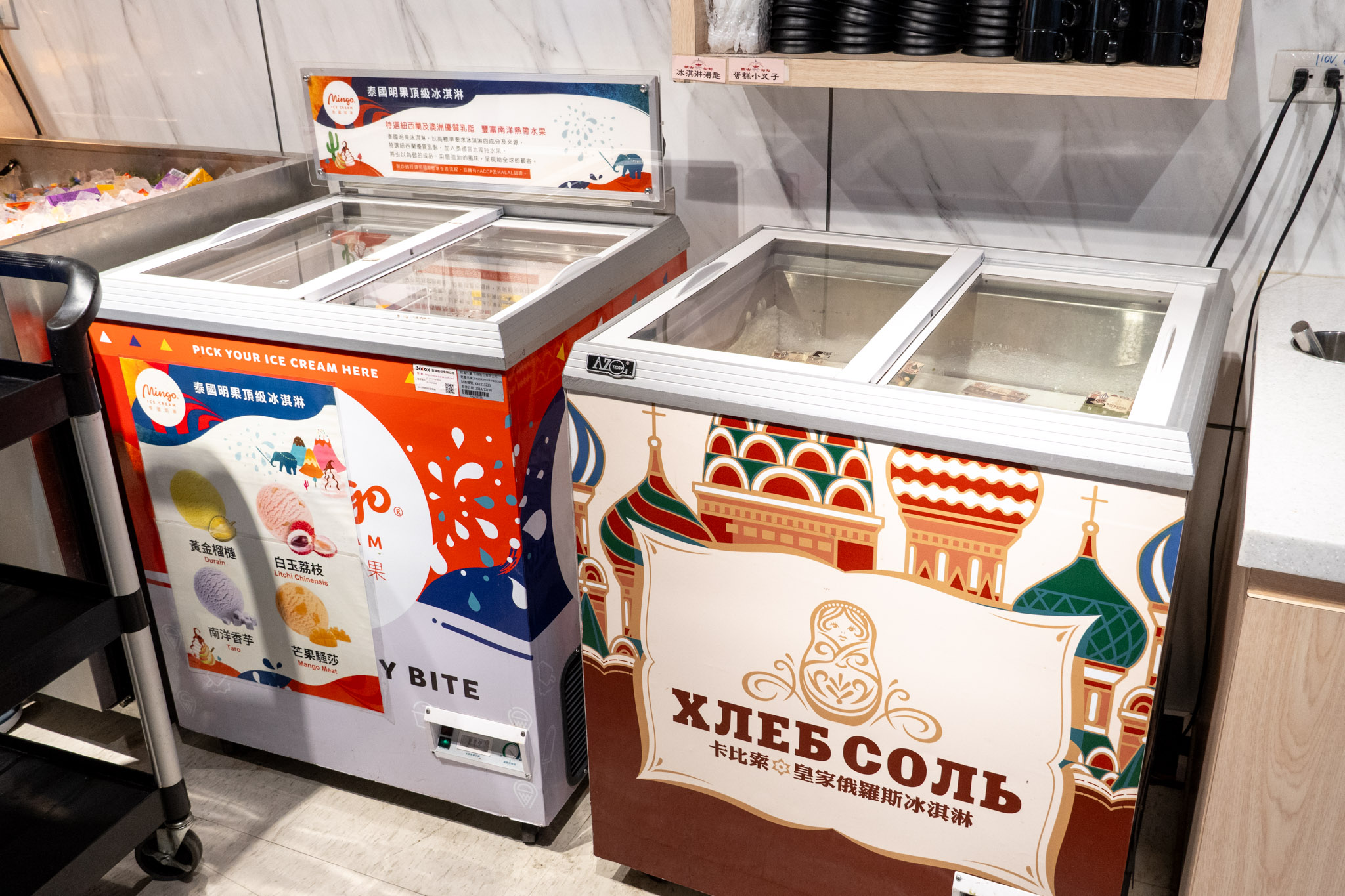 新北｜蒙古勾勾 三峽店｜健康火鍋這樣吃 低GI蒙古麻辣湯底 香辣不油膩的新選擇