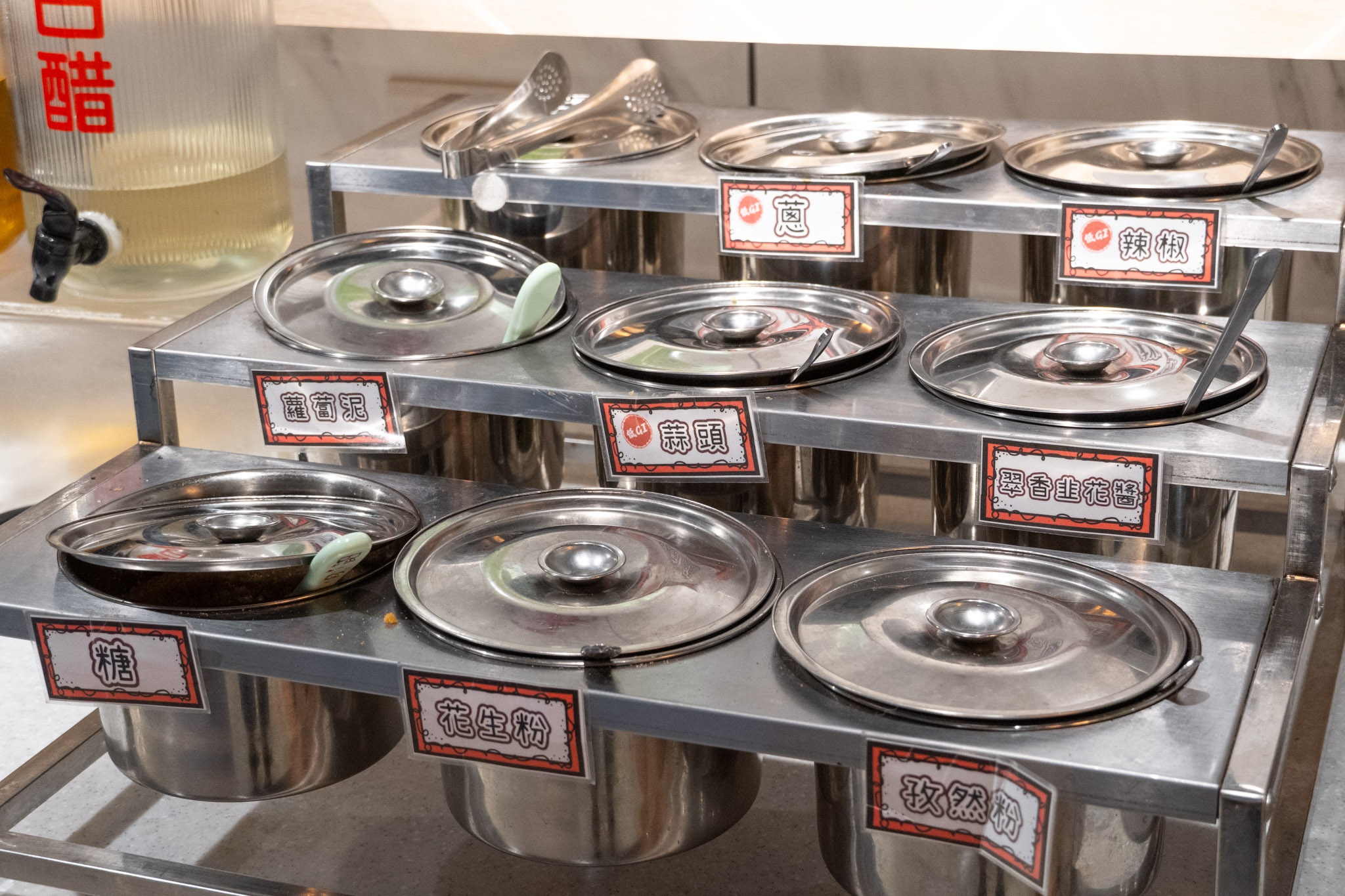 新北｜蒙古勾勾 三峽店｜健康火鍋這樣吃 低GI蒙古麻辣湯底 香辣不油膩的新選擇