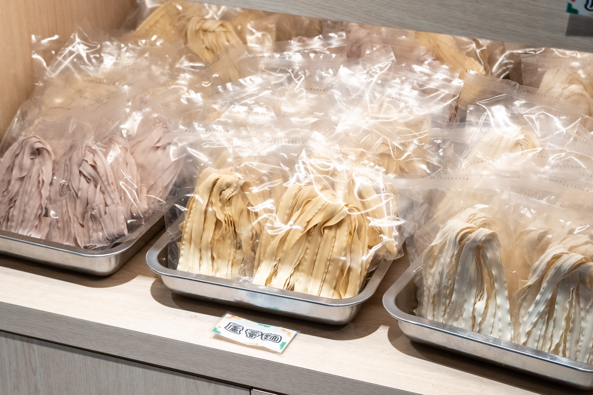 新北｜蒙古勾勾 三峽店｜健康火鍋這樣吃 低GI蒙古麻辣湯底 香辣不油膩的新選擇