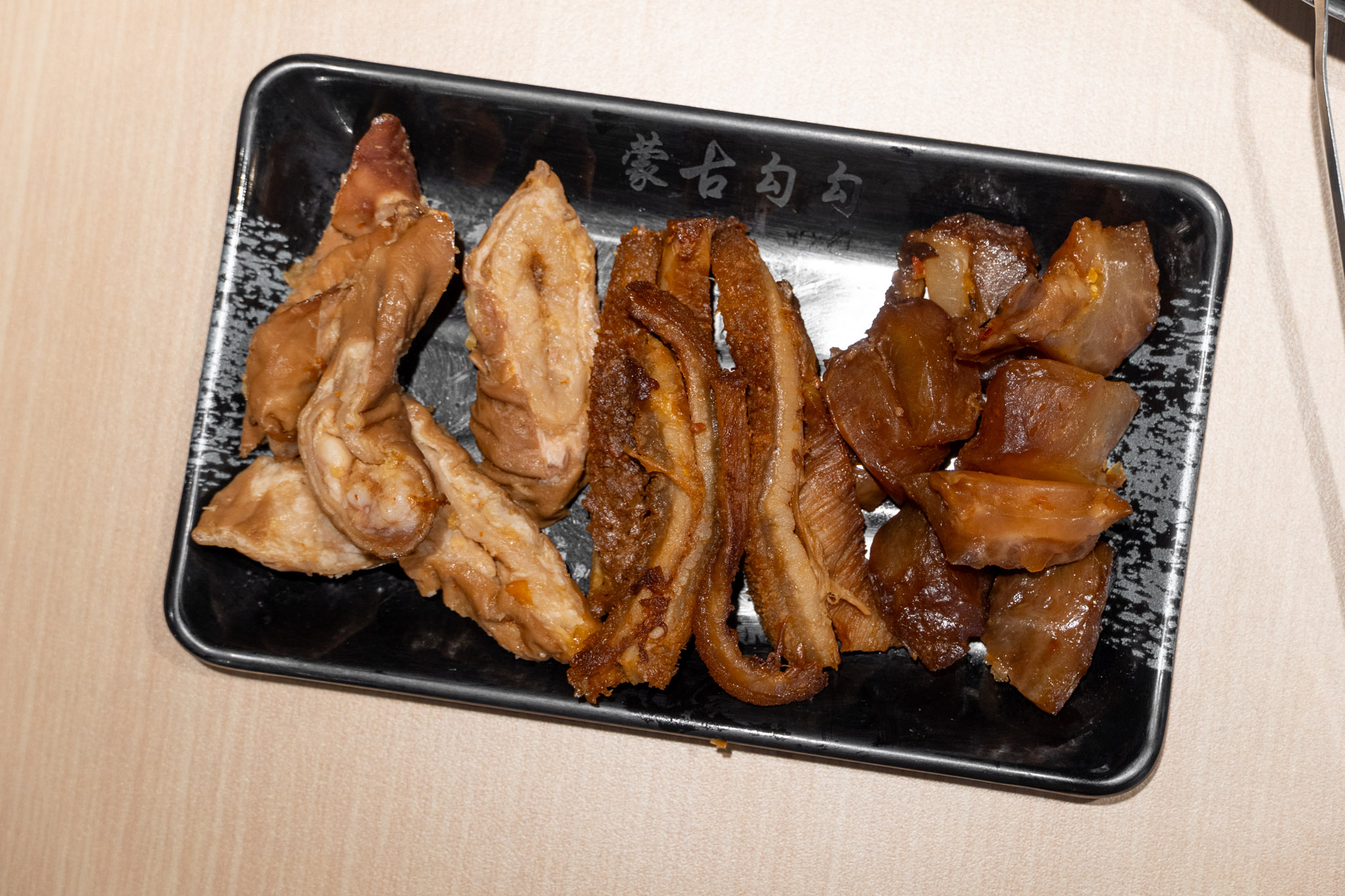 新北｜蒙古勾勾 三峽店｜健康火鍋這樣吃 低GI蒙古麻辣湯底 香辣不油膩的新選擇