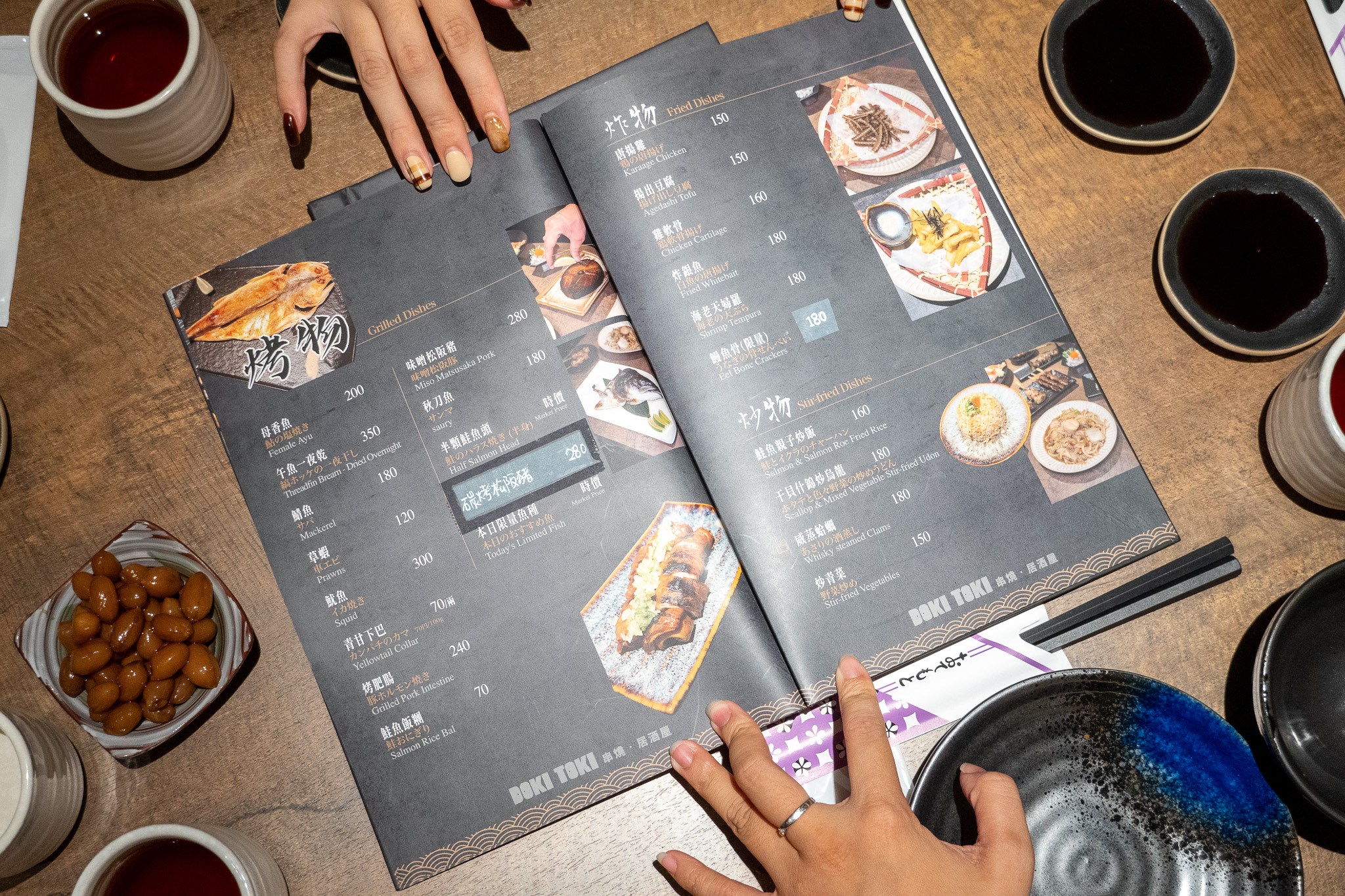 台中｜DOKI TOKI 心動時光屋｜白天努力生活 夜晚學會放鬆 為自己乾一杯的心動時光