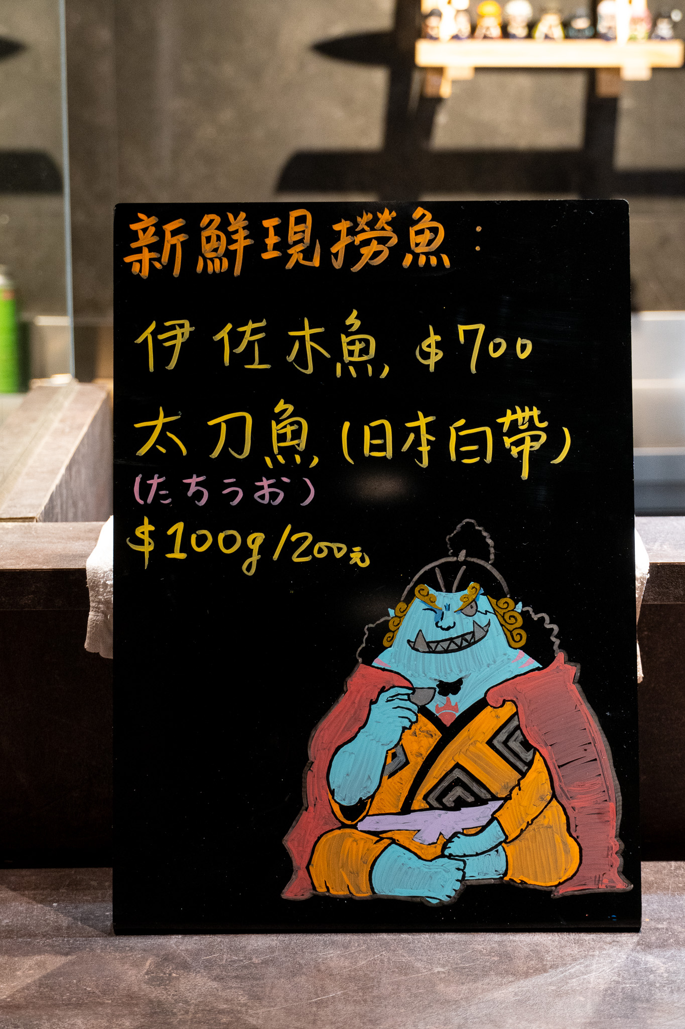 台中｜DOKI TOKI 心動時光屋｜白天努力生活 夜晚學會放鬆 為自己乾一杯的心動時光